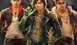 古惑仔2高清在线观看,火并高清在线观影指南